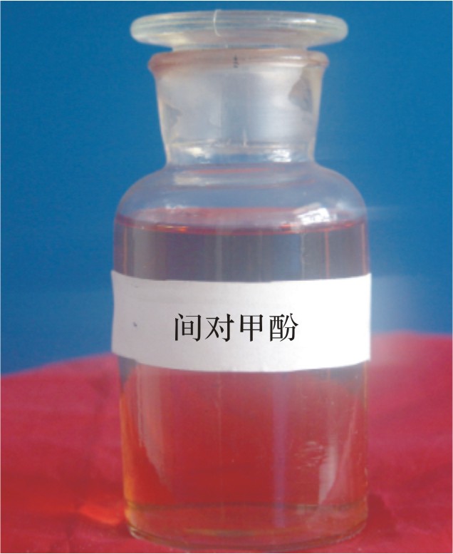 間對甲酚