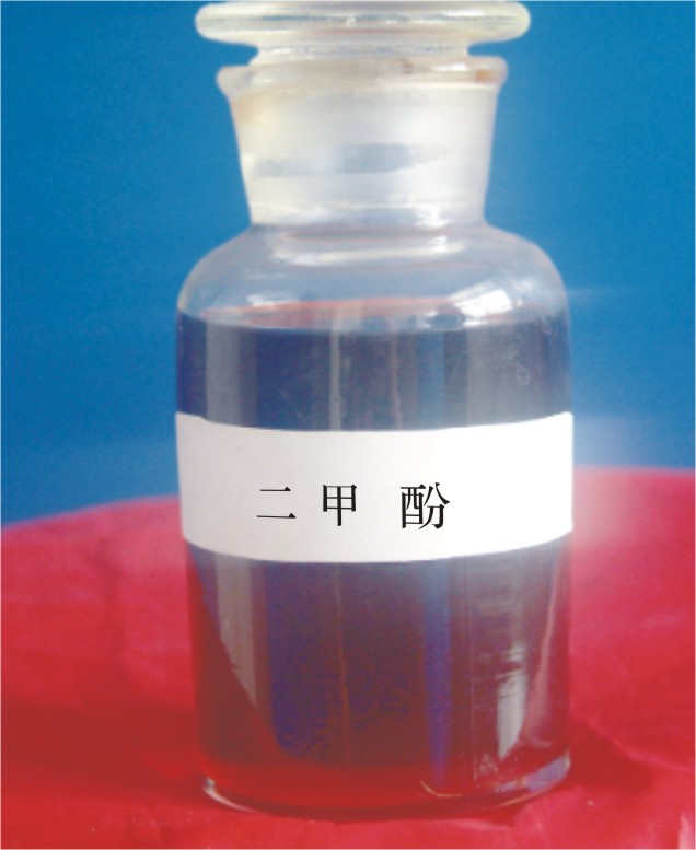 二甲酚